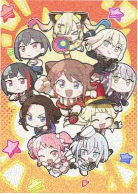星辰的编舟人漫画封面