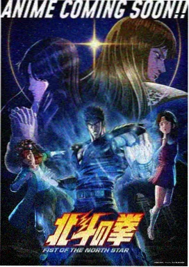 画质调节档位更新封面